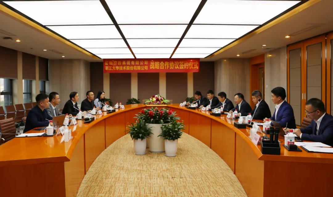 16111950411107426BB4.jpg 微信图片_20210121101435.jpg