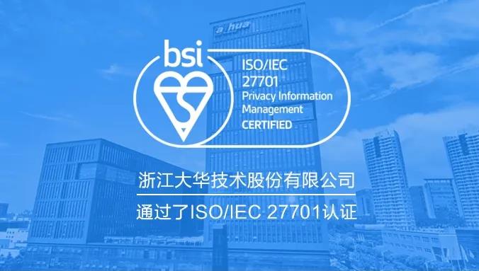 161119720164405663B5.jpg 微信图片_20210121105054.jpg